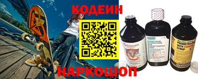 spice Краснокаменск