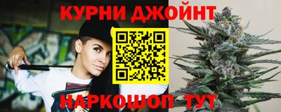 spice Краснокаменск