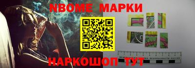 мефедрон мука Краснознаменск