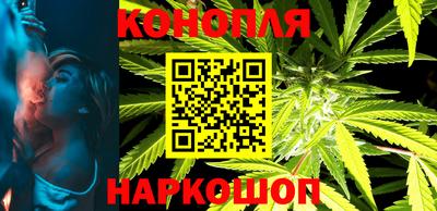 spice Краснокаменск