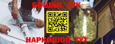 мефедрон мука Краснознаменск