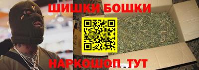 spice Краснокаменск