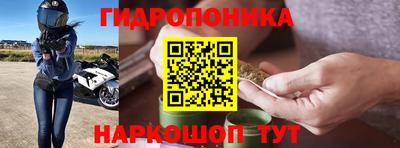 мефедрон мука Краснознаменск