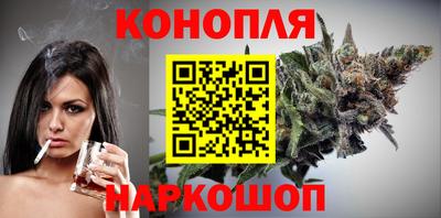 мефедрон мука Краснознаменск