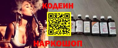 мефедрон мука Краснознаменск