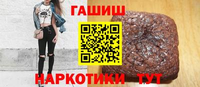мефедрон мука Краснознаменск