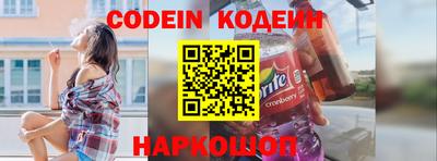 мефедрон мука Краснознаменск