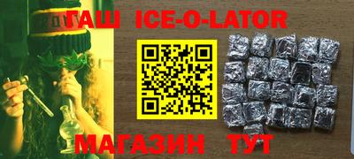 мефедрон мука Краснознаменск