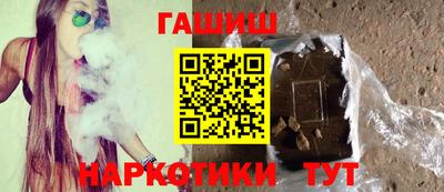 мефедрон мука Краснознаменск